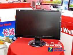 AOC酷炫24液晶崩盘1220元 本周全报价