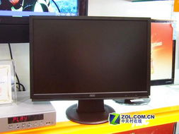 本周液晶最新报价 24宽屏跌破1500元