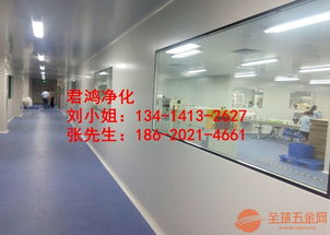 河源市三十万食品厂净化车间装修工程 彩钢板隔断 给排水工程