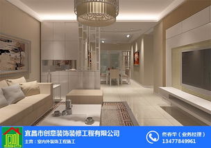 当阳装饰设计 创意装饰装修 装饰设计公司排名前十