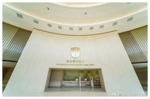 北京高博医院装饰装修工程竣工,专门研究疑难重症