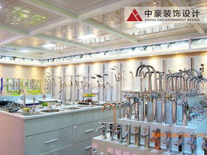 九牧卫浴肇庆市场领军者 中豪装饰设计与建材公司的全面解析